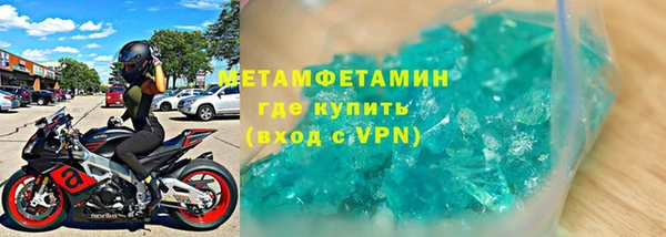 дмт Богородицк